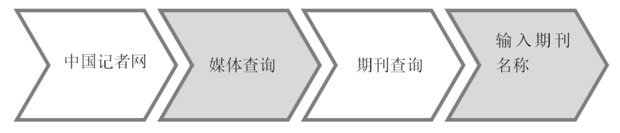 微信图片_20200917191343.png