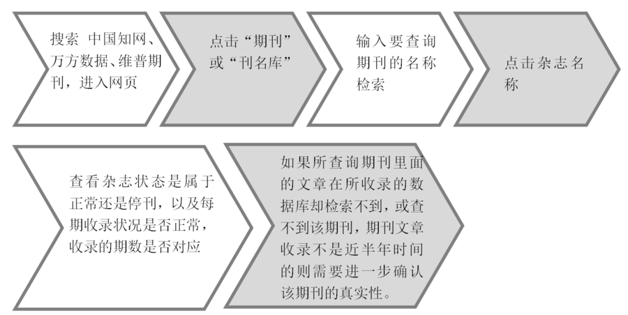 微信图片_20200917191411.png